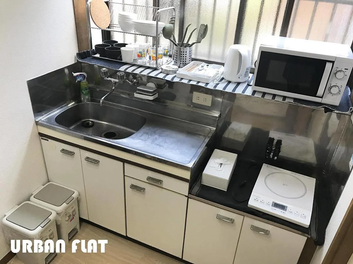 Lägenhet Tokyo Urban Flat Hotel 101