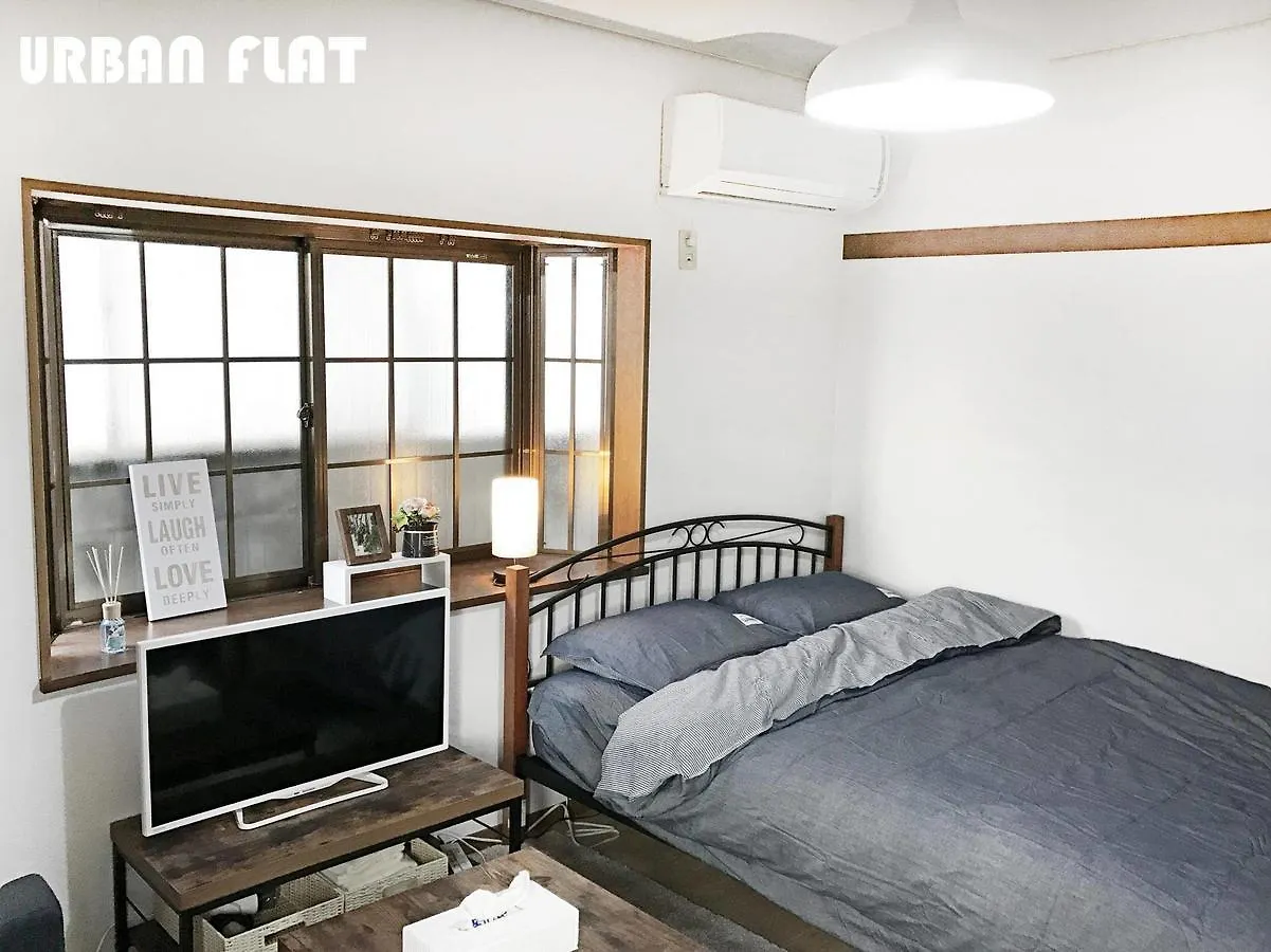 Tokyo Urban Flat Hotel 101 Lägenhet